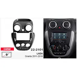 Перехідна рамка Carav LADA Granta (22-2101) - мініатюра 4