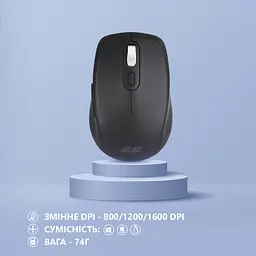 Мишка 2E MF225 Silent Wireless/Bluetooth Black (2E-MF225WBK) - мініатюра 7