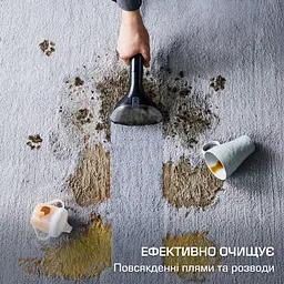 Rowenta Пилосос Rowenta миючий Clean It, 750Вт, конт пилок -1,5л, вода -2,3л, 13500 Па, 4 насадки, чорний - мініатюра 6