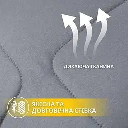 Набір Ideia ManMaker ковдра 200х220 + 2 подушки 50х70 сірий + маска для сну 8-35824 - мініатюра 6