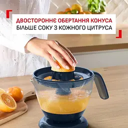 Сокодавка Tefal ZP2M04E0 (ZP2M04E0) - мініатюра 7