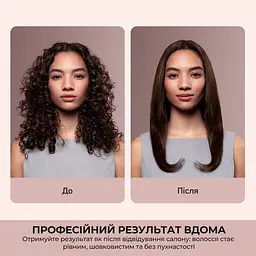 Фен-випрямляч Dreame Aero Straight Pro Rosy Purple (AMS02A-RP) - мініатюра 8
