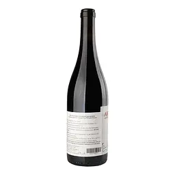 Вино Etnella Artigiano Etna Rosso 2023 червоне сухе 13% 0.75 л - мініатюра 3