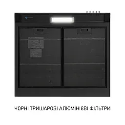 Витяжка плоска Minola HPL 5200 BLF - мініатюра 5