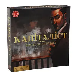Настільна гра "Капіталіст" на укр. Мови Arial 6х25х25 см det0010236