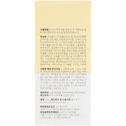 Сироватка для обличчя Beauty Of Joseon Glow Serum Propolis + Niacinamide 30 мл - мініатюра 8