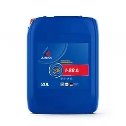 Індустріальна гідравлічна олива AMINOL І-20А 20 л