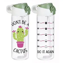 Пляшка для води Herevin Cactus з трубочкою для спорту 0.75 л (161684-051)