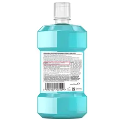 Ополіскувач для ротової порожнини Listerine Свіжа м'ята Захист ясен 250 мл (103060030) - мініатюра 2