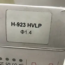 Змінний комплект форсунки для фарбопультів H-923, діаметр 1,4 мм AUARITA NS-H-923-1.4 - мініатюра 3