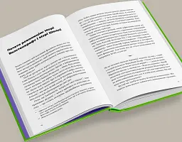 Гострі каблуки. Настільна книга з літературного фемінізму - мініатюра 3