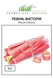 Насіння ревеню Вікторія 0.1 г (Професійне насіння)
