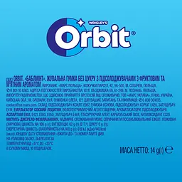 Гумка жувальна Orbit Bubblemint, 14 г (609133) - мініатюра 4