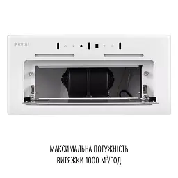 Витяжка повновбудована PERFELLI NUOVA 6NWR BIANCO - мініатюра 12