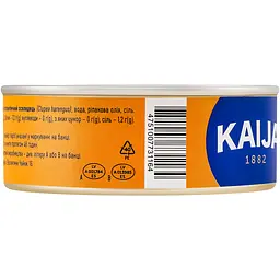 Сардини Kaija Ризькі в олії 240 г (569599) - мініатюра 4
