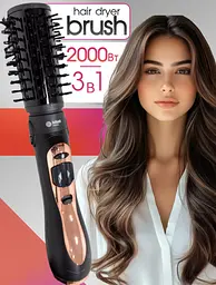 Фен щітка з обертанням Bitek Professional Hot AIR BRUSH фен для волосся, фен-щітка браш для об'єму, браш для волосся 1000 Вт - мініатюра 2