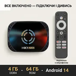 Смарт ТВ 4К приставка HK1 RBOX X50 Amlogic S905X5M 4/64 ГБ — Android 14, аеромиша, голосове керування - мініатюра 2