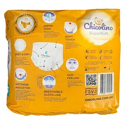 Трусики Chicolino Super Soft 5 (12 - 17 кг), 34 шт - мініатюра 2