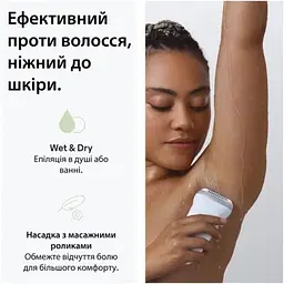 Епілятор Braun (SE7-060) - мініатюра 5