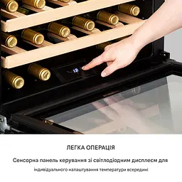 Винний холодильник вбудований Klarstein Vinsider 24 Uno (10034852) - мініатюра 7
