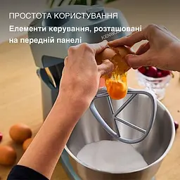 Кухонна машина Kenwood KZM 35.000 GY (PL0W20011510) - мініатюра 8