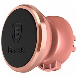 Автомобільний тримач холдер Baseus 360-degree Rotation Magnetic SUGENT-DROR Rose Gold