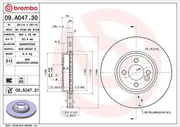 Диск гальмівний передній вентильований Mini 01-15р Brembo (09.A047.31)