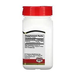 Вітамін D3 50 mcg (2000 IU) - 250 softgels - мініатюра 2