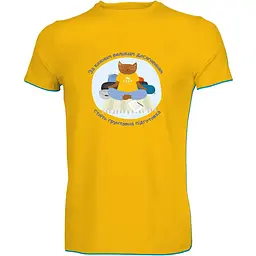 Футболка Fram Кіт-завхав S Жовта (1044-id_10497)