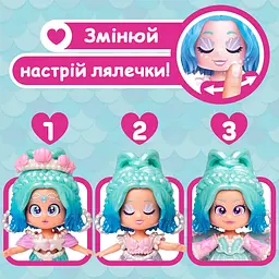 Ігровий набір з лялькою Kookyloos серії Fairytale - Перл (PKLSP106IN200) - мініатюра 8