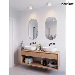 Точковий світильник Nordlux Landon 2110660101
