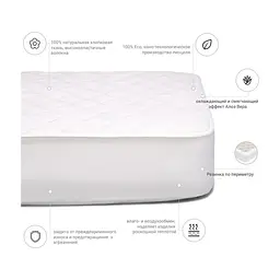 Наматрацник MirSon Natural Line Стандарт Tencel Aloe Vera 982 80x190 см (2200000835147) - мініатюра 3
