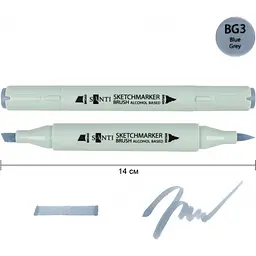 Набір спиртових маркерів Santi Brush SA-BG3 синьо-сірий 3, 6 шт. (390929) - мініатюра 2