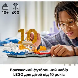 Конструктор LEGO Кіліан Мбаппе – найкращі моменти футбольних матчів (43013) - мініатюра 9