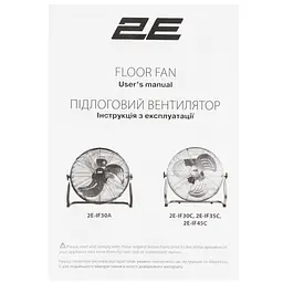 Вентилятор підлоговий 2E PowerWind 45C професійний 45 см сріблястий (2E-IF45C) - мініатюра 9