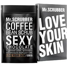 Кавовий скраб для тіла Mr.Scrubber Sexy Сhocolate 200 г