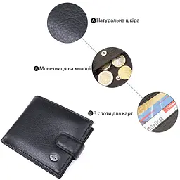 Шкіряний чоловічий купюрник ST Leather 18308 (ST104) чорний - мініатюра 6