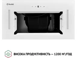 Витяжка Perfelli BIS 5884 WH 1200 LED - мініатюра 5