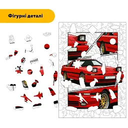 Дерев'яний фігурний пазл puzzlean Мистецтво руху, А3, Картонна коробка 200 елементів - мініатюра 3