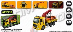 Машинка інерційна Автопром Евакуатор зі світлом і звуком AP9933 - мініатюра 2