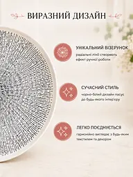 Обідній столовий сервіз із кераміки 34 предмети на 6 персон комплектація з тарілками піалами та чайником, білий з чорним - мініатюра 3