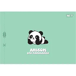 Альбом для малювання Yes Fluffy fiends А4 20 аркушів з перфорацією 4 шт. (130651) - мініатюра 4