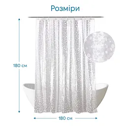 Штора для ванної кімнати TIANA KRAINE Coral 3D з кільцями 12 шт. Розмір 180х180. Матеріал Peva. - мініатюра 2