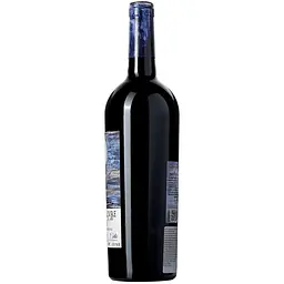 Вино Chai D'oeuvre Syrah Rouge IGP Pays D'Oc, червоне, сухе, 0,75 л - мініатюра 4