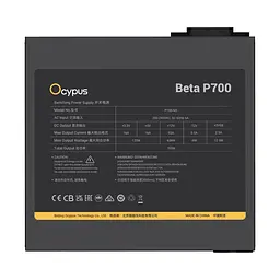 Блок живлення Ocypus BETA P700 700W (BETA-P700-N1HDBK024X-EU) - мініатюра 4