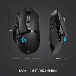Миша Logitech G502 Lightspeed Black (910-005567) [64932] - мініатюра 7