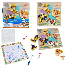 Розвивальний набір 2-в-1 Kids Hits Paw Patrol: дерев'яний пазл та дошка для малювання з трафаретами (KH20/062)