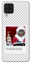 Чохол Demsky New Year's cinema 1 для Samsung Galaxy A22 4G