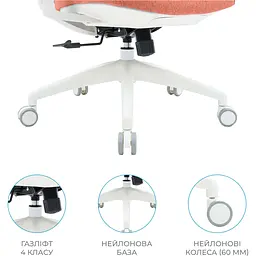 Офісне крісло OfficePro Balance OC550-W-DG-OR White/Dark Gray/Orange [148647] - мініатюра 14