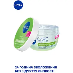 Гіалуроновий гель для обличчя NIVEA Care Зволожуючий 100 мл (94400) - мініатюра 3